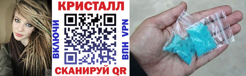 АМФ 98%  Купить  Мамоново 