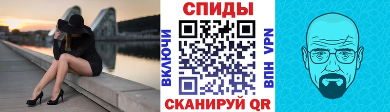 Амфетамин Premium Мамоново