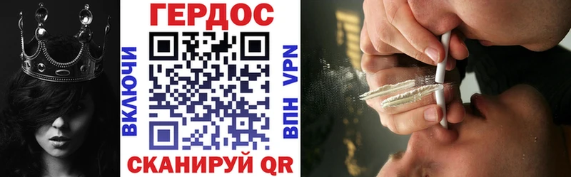 Купить где  Мамоново  Героин гречка 