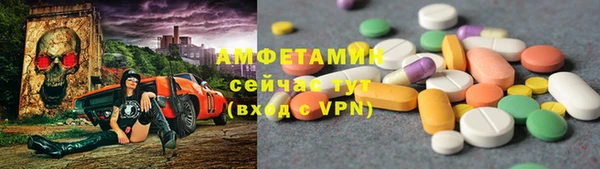 гашишное масло Зерноград