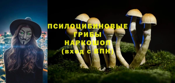 гашишное масло Зерноград