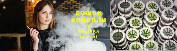 соль курить ск Зеленокумск