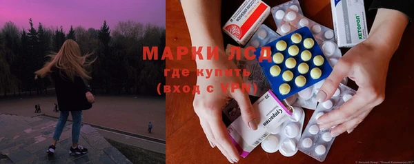 гашишное масло Зерноград