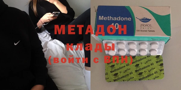 гашишное масло Зерноград