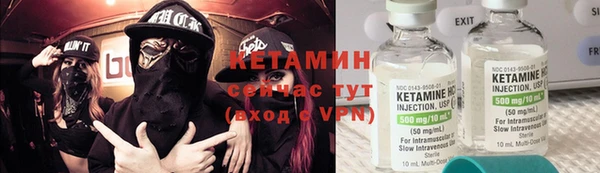 кокаин колумбия Зеленодольск