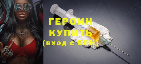 гашишное масло Зерноград