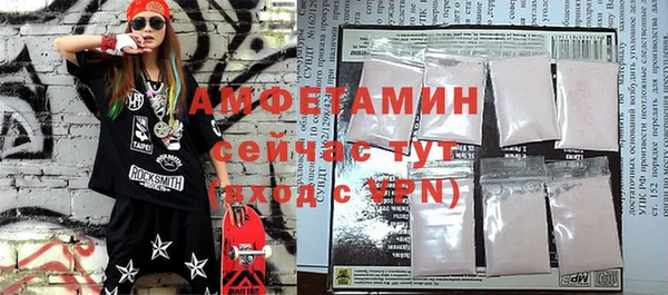 кокаин колумбия Зеленодольск