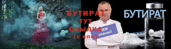 кокаин колумбия Зеленодольск