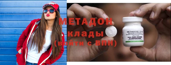соль курить ск Зеленокумск