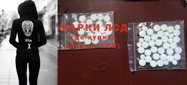кокаин колумбия Зеленодольск
