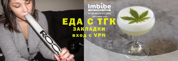 кокаин колумбия Зеленодольск