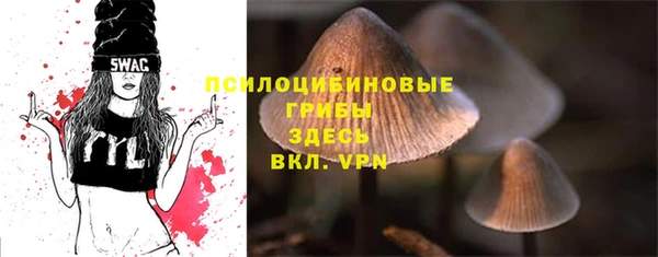 кокаин колумбия Зеленодольск