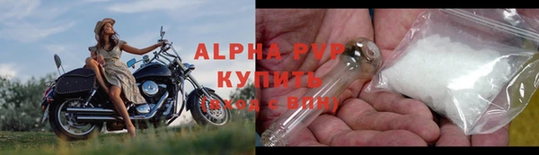 гашишное масло Зерноград