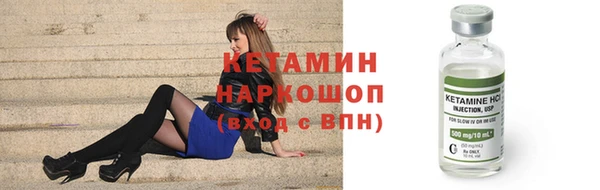 гашишное масло Зерноград
