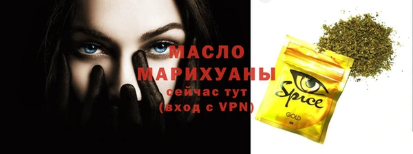 кокаин колумбия Зеленодольск