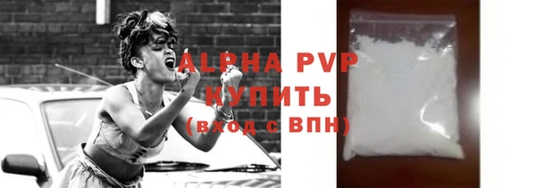 гашишное масло Зерноград