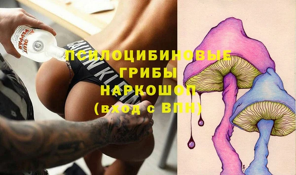 кокаин колумбия Зеленодольск