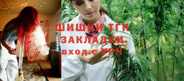 гашишное масло Зерноград