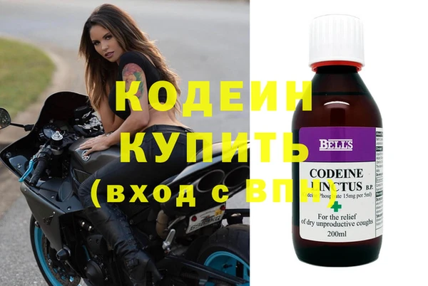 гашишное масло Зерноград