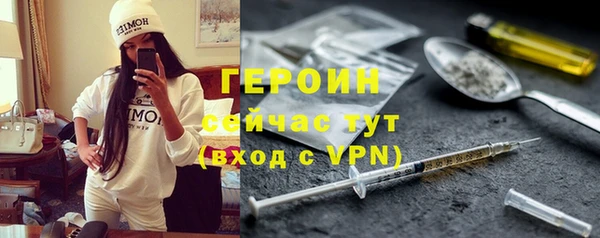 гашишное масло Зерноград