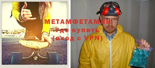 кокаин колумбия Зеленодольск