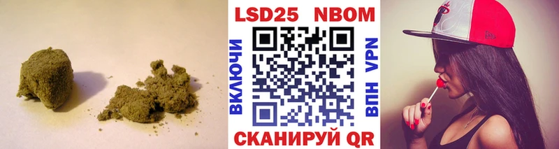 Лсд 25 экстази ecstasy  Купить  Мамоново 